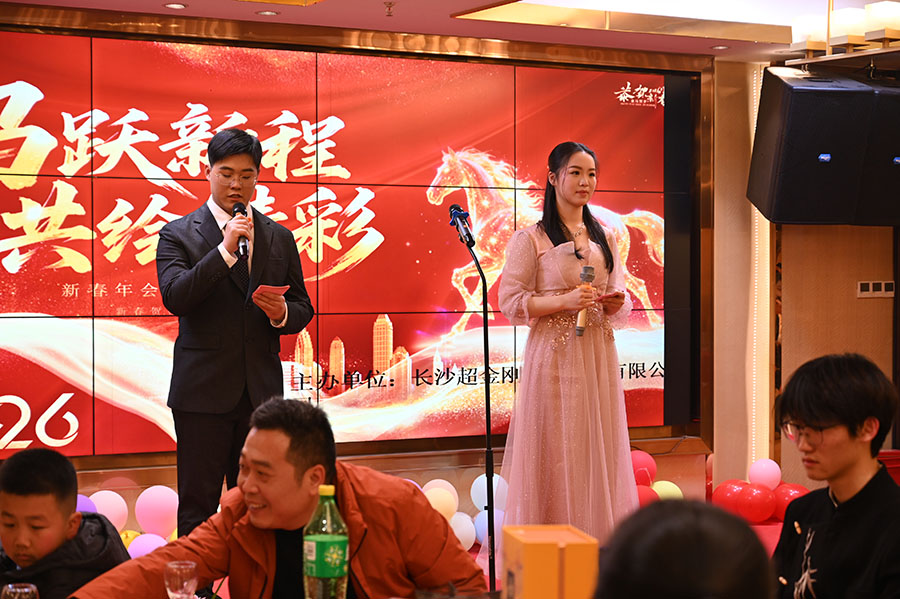 微信图片_20260717152205_60_7.jpg