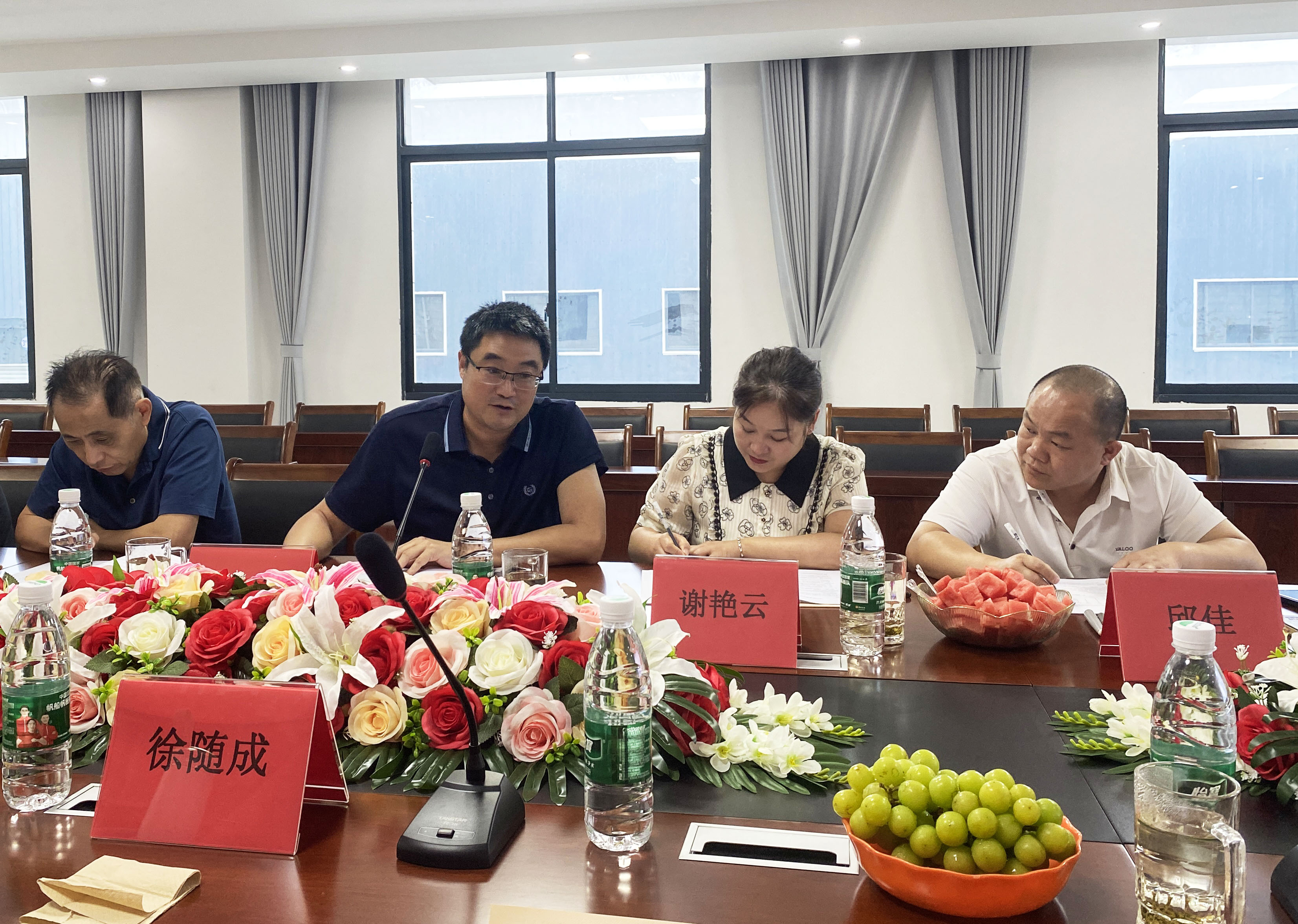 会议3.jpg