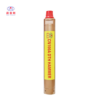 CN100A无尼龙管高风压潜孔冲击器