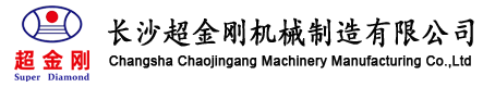 网站